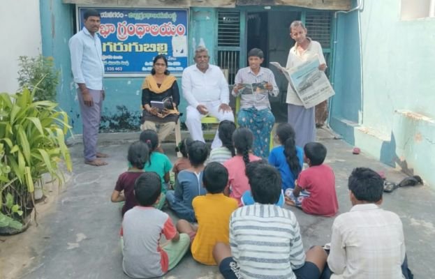 "చదవడం మా కిష్టం" కార్యక్రమంకు విశేష స్పందన