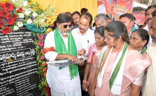 ఎర్రుపాలెం మండలంలో 12.89 కోట్ల రూపాయల అభివృద్ధి పనులకు శంకుస్థాపన చేసిన ఉప ముఖ్యమంత్రి భట్టి విక్రమార్క 