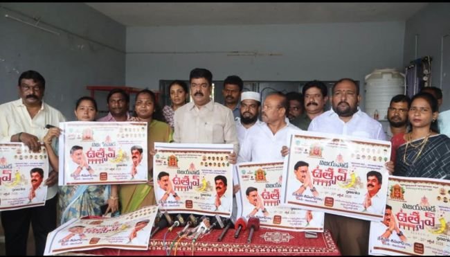 మైసూరు దసరా తరహాలో  విజయవాడ ఉత్సవ్‌ 2.0