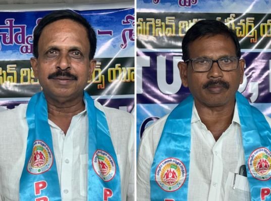 పిఆర్టియు ఖమ్మం జిల్లా అధ్యక్ష కార్యదర్శులుగా కట్ట శేఖర్ రావు, ఆర్ రంగారావు ఎన్నిక