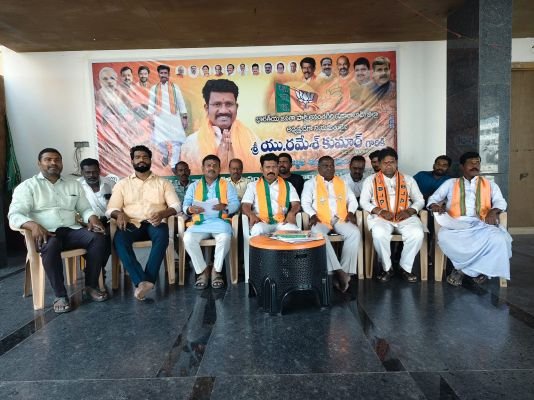 పట్టభద్రుల ఎమ్మెల్సీ ఎన్నికల్లో బీజేపీ సత్తా చాటుదాం