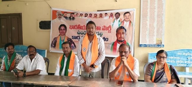  స్థానిక ఎన్నికల సమరానికి బిజెపి శ్రేణులు సిద్ధంగా ఉండాలి మండల బిజెపి అధ్యక్షుడు యర్ర విక్రమ్ పిలుపు