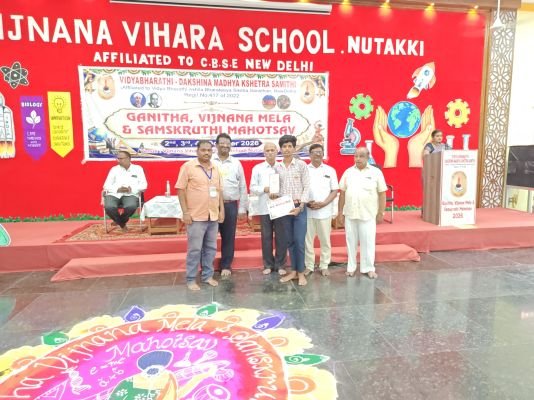 జాతీయ స్థాయి మేళాకి నారాయణపేట విద్యార్థి ఎంపిక