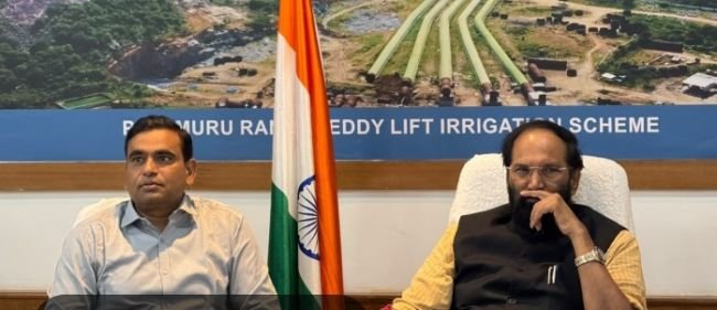 సాగునీటి ప్రాజెక్టులపై సమీక్షా సమావేశం