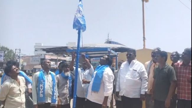 ఆత్మకూరులో కెవిపి ఎస్ జెండా ఆవిష్కరణ 