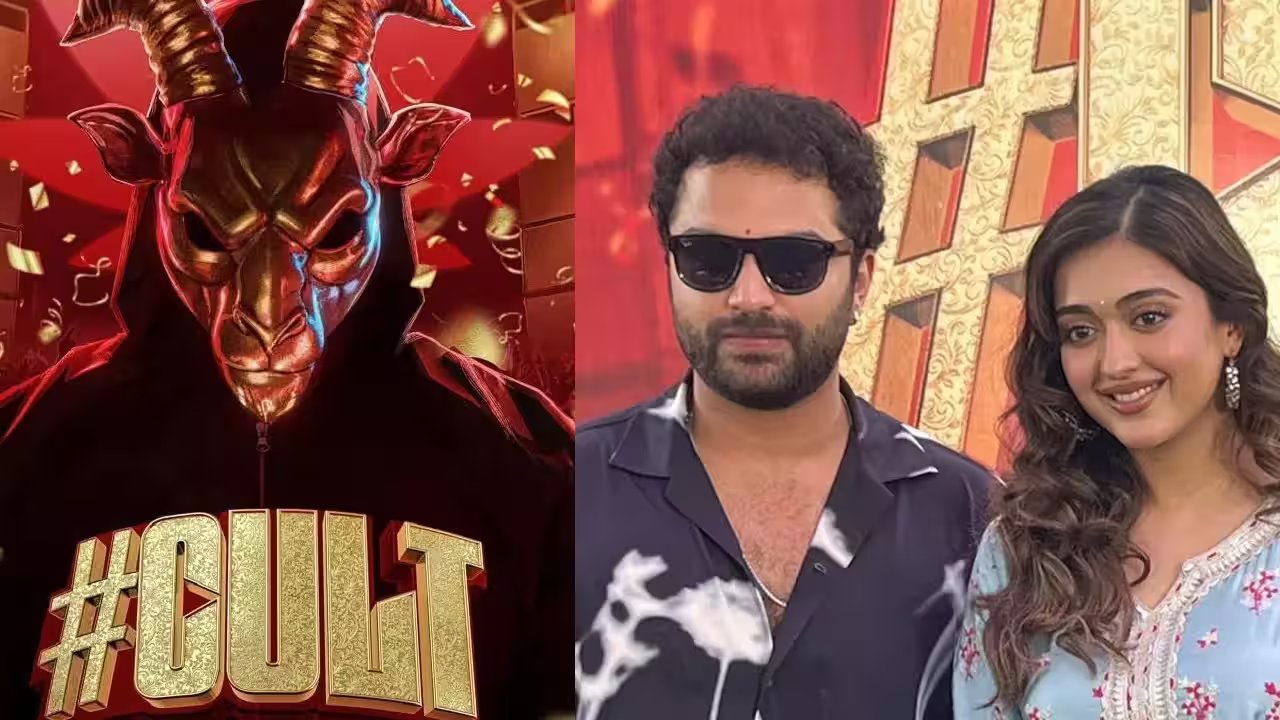 విశ్వక్ సేన్ లేటెస్ట్ మాస్ సినిమా షూటింగ్ పూర్తి.. అక్టోబర్ 30న థియేటర్లలోకి రఫ్ ఆడిస్తామంటున్న రౌడీ హీరో!