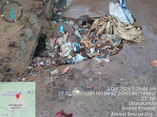 గుంతలో పడితే అంతే
