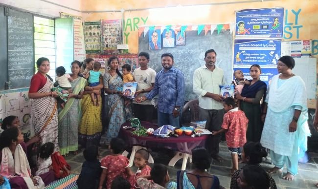 అంగన్వాడీ కేంద్రంలో బాల అమృతం పంపిణీ