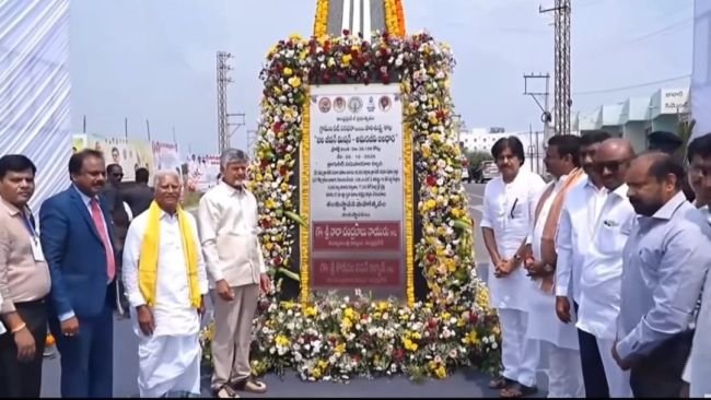 ప్రొద్దుటూరు వేదికగా జల్ జీవన్ మిషన్ 2.0కు శ్రీకారం!