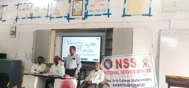 అనంత ఆర్ట్స్ కళాశాలలో ఘనంగా ఉపాధ్యాయ దినోత్సవం