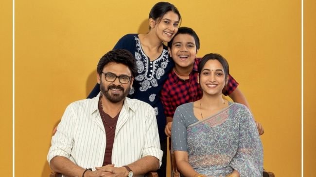 ఆదర్శ కుటుంబం సినిమా విడుదలపై సస్పెన్స్.. దసరా బరి నుంచి తప్పుకుంటుందా..?