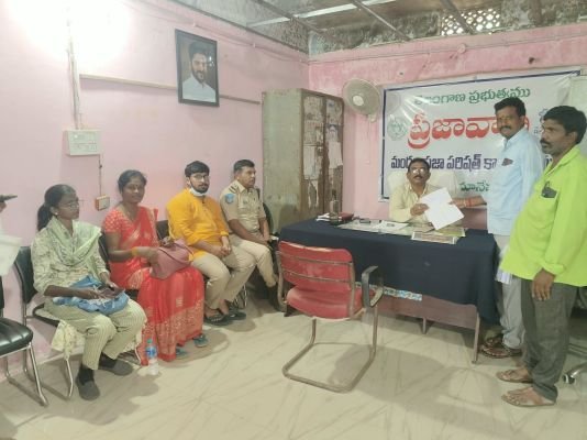 ప్రజా సమస్యల పరిష్కారానికి ప్రజావాణి 