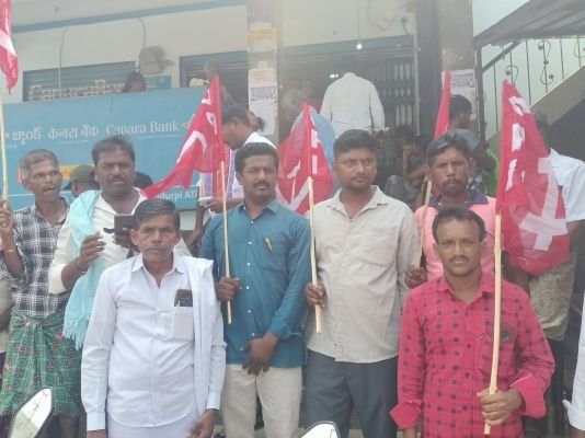 ఓట్ల తొలగింపు పై సిపిఐ నిరసన. ఈసీ చీఫ్ రాజీనామాకు డిమాండ్.