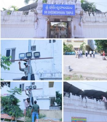 దసరా, బతుకమ్మ ఉత్సవాలకు సిద్ధమవుతున్న వేములవాడ భీమేశ్వరాలయం
