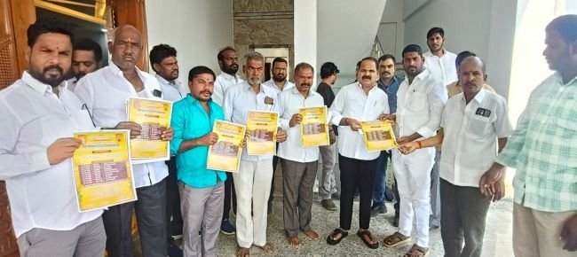 అంబ భవాని నవరాత్రి ఉత్సవాలకు ప్రముఖులకు ఆహ్వానం
