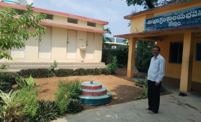 తెర్లాం గ్రంథాలయం ... శోభాయ మానం :   పాఠకులకు సరికొత్త  మూత్ర విసర్జన నిలయం 