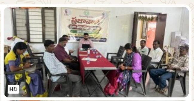 ప్రజావాణికి ,కేవలం రెండు దరఖాస్తులు మాత్రమే.