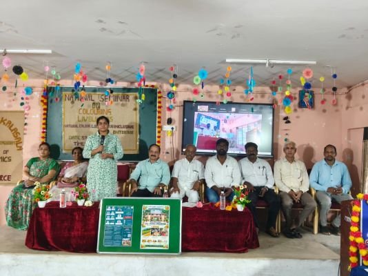 సహజ రంగులతో జీవనోపాధికి కొత్త అవకాశాలు  చత్రపతి శివాజీ ప్రభుత్వ కళాశాలలో జాతీయ సదస్సు