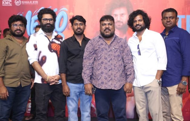 ఆకట్టుకునే టీజర్‌తో వస్తున్న 'మెట్రో లవర్'.. సినిమా కచ్చితంగా పెద్ద విజయం సాధిస్తుంది: డైరెక్టర్ త్రినాథరావు నక్కిన