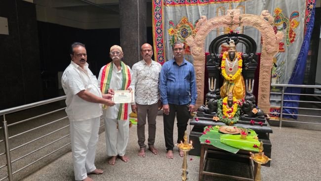 శ్రీవారి నిత్యాన్నదాన పథకానికి రూ.1 లక్ష విరాళం