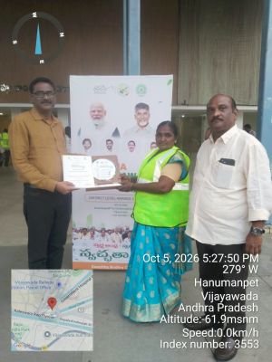 శానిటరీ విభాగంలో ఉత్తమ సేవలకు కందుల బాలమ్మకు “బెస్ట్ ఎంప్లాయ్” అవార్డు