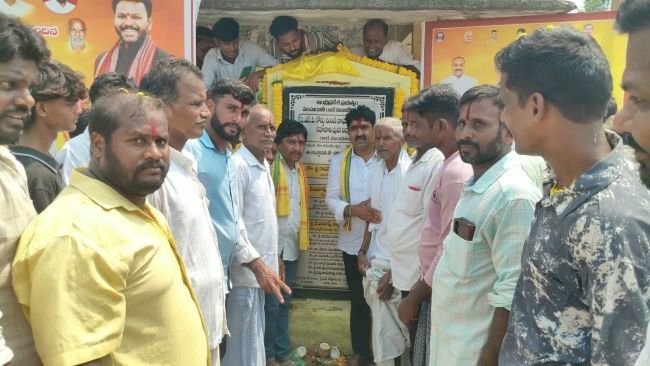 అభివృద్ధి పనుల శంకుస్థాపనలో ఎమ్మెల్యే గొండు శంకర్...