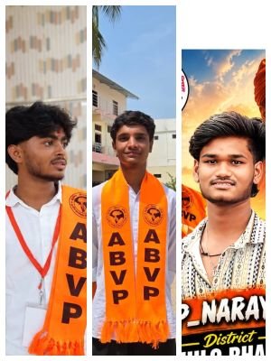 ఎబివిపి వివిధ విభాగాల ఇంచార్జిల నియామకం