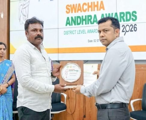 ఆత్మకూరుకు స్వచ్ఛ మున్సిపాలిటీ అవార్డు 