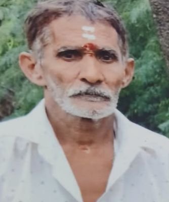 కొత్తపల్లి రాము మృతి దేహం లభ్యం...
