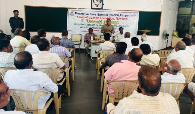 మామిడి రైతులకు శిక్షణ  -సమగ్ర యాజమాన్యంతోనే అధిక దిగుబడులు  డా.ఎస్.శ్రీనివాసులు