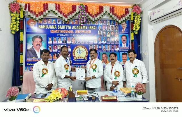 సేవకు గుర్తింపు… సర్పంచ్ బందయ్యకు జాతీయ పురస్కారం..!
