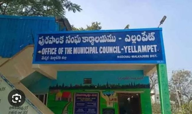 ఎల్లంపేట మున్సిపాలిటీలో వార్డు ఆఫీసర్ల బదిలీ