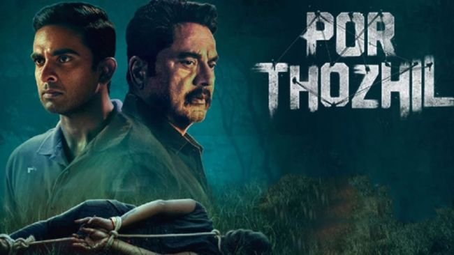 ఓటీటీని షేక్ చేస్తున్న సస్పెన్స్ క్రైమ్ థ్రిల్లర్: సీన్ సీన్‌కు మైండ్ బ్లాంక్ చేసే ట్విస్టులు!