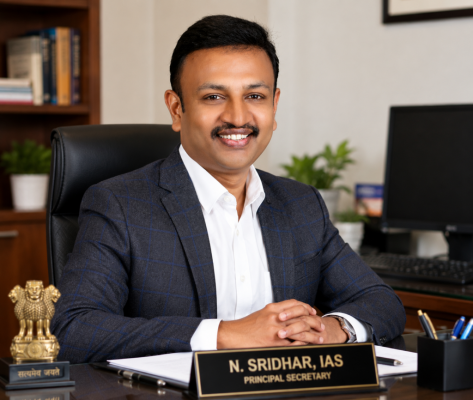 నేడు కోడంగల్ కు సీఎం ప్రిన్సిపల్ సెక్రెటరీ ఎన్. శ్రీధర్ ఐఏఎస్ రాక