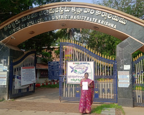 జనార్ధనపురములో సుమారు రూ.7కోట్ల స్మశాన భూమికబ్జా 