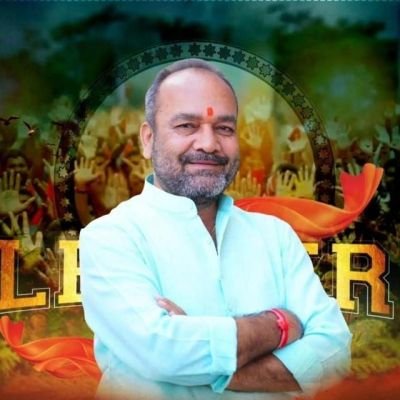 నేడు వికారాబాద్‌లో భారీ నిరసన ర్యాలీ:డీసీసీ అధ్యక్షుడు ధారాసింగ్ నాయక్