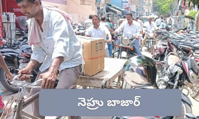 మార్కాపురంలో డ్రైన్ల ఆక్రమణలపై ప్రజల ఆగ్రహం