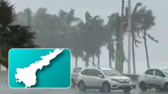 ఉక్కపోతకు బ్రేక్.. ఏపీకి కూల్ న్యూస్.. ఈ ప్రాంతాల్లో వర్షాలు