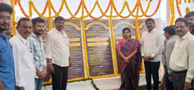 గ్రామీణ ప్రజలకు చేరువగా వైద్య సేవలు