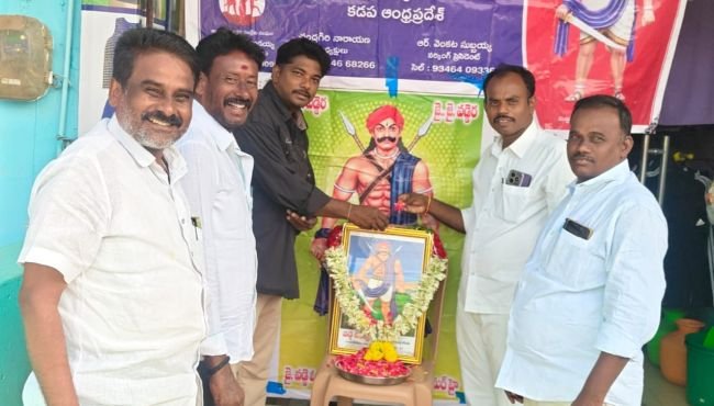 ఆంగ్లేయుల వెన్నుల్లో వణుకు పుట్టించిన యోధుడు వడ్డె ఓబన్న