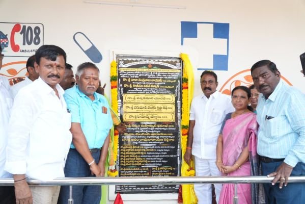 పల్లెల స్వరూపం మార్చేందుకే విలేజ్ హెల్త్ క్లినిక్‌లు: కావలి ఎమ్మెల్యే కావ్య కృష్ణారెడ్డి