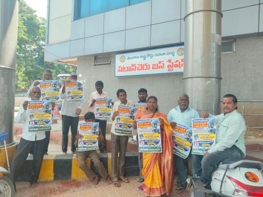 అక్టోబర్ 8న ఆర్టీసీ బస్సు భవన్ ముందు ధర్నా  వికలాంగులకు ఆర్టీసీ బస్సుల్లో ఉచిత ప్రయాణ సౌకర్యం కల్పించాలి