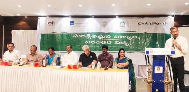  సురక్షితమైన బాల్యం.... నిరంతర విద్య