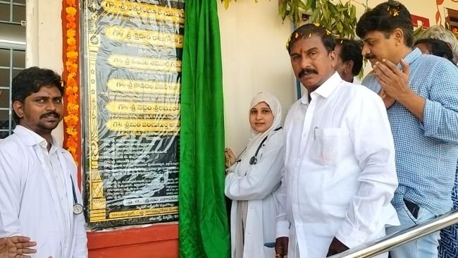 దేచుపాలెంలో రూ.31 లక్షలతో ఆయుష్మాన్ ఆరోగ్య మందిర్ భవనం ప్రారంభం