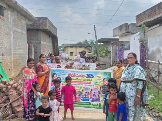 ఇంకొల్లు 13 అంగన్వాడీ కేంద్రంలో ఫస్ట్కాహార మాస ఉత్సవాలు 