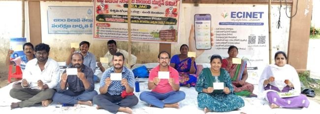 21వ రోజుకు చేరిన వీఆర్ఏల నిరవధిక దీక్ష. ఉండి