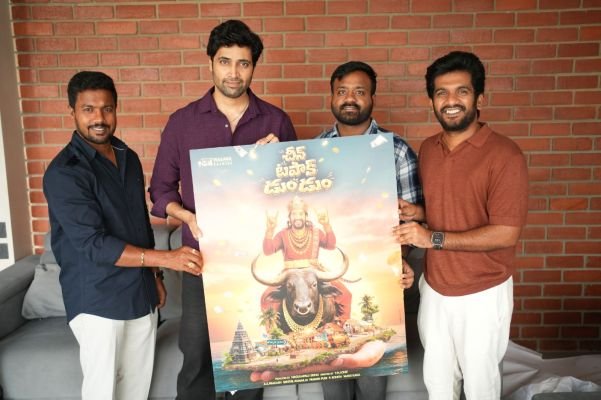 అడివి శేష్ చేతుల మీదుగా ‘చీన్ టపాక్ డమ్ డమ్’ ఫస్ట్ క్రాకర్ విడుదల.. నవ్వుల పంట పండించేందుకు సిద్ధమైన విలేజ్ టాకీస్!