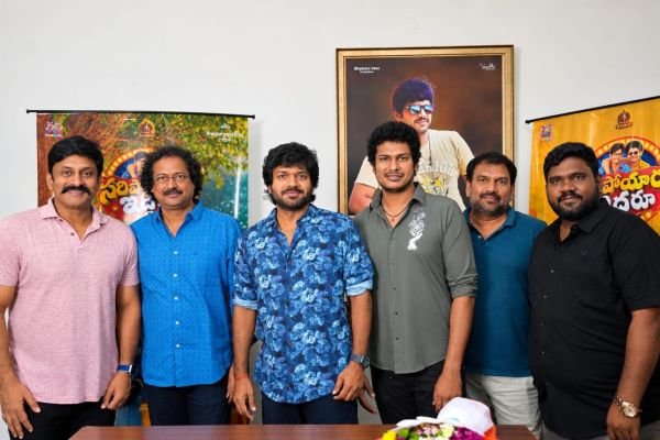 అనిల్ రావిపూడి చేతుల మీదుగా ‘సరిపోయారు ఇద్దరూ’ టీజర్ విడుదల.. ఆకట్టుకుంటున్న మేఘాంశ్ శ్రీహరి సినిమా!