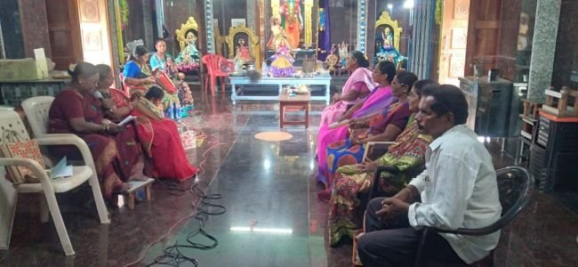 సామూహిక గీతా పారాయణం
