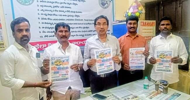 ప్రైవేట్ పాఠశాలల విద్యార్థులకు కౌన్ బనేగా లక్పతి క్విజ్ పోటీలు